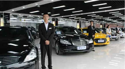 淡季二手車銷售 5個(gè)高效電話邀約話術(shù)